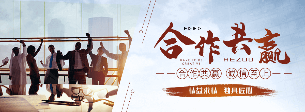 九龙APP软件开发公司