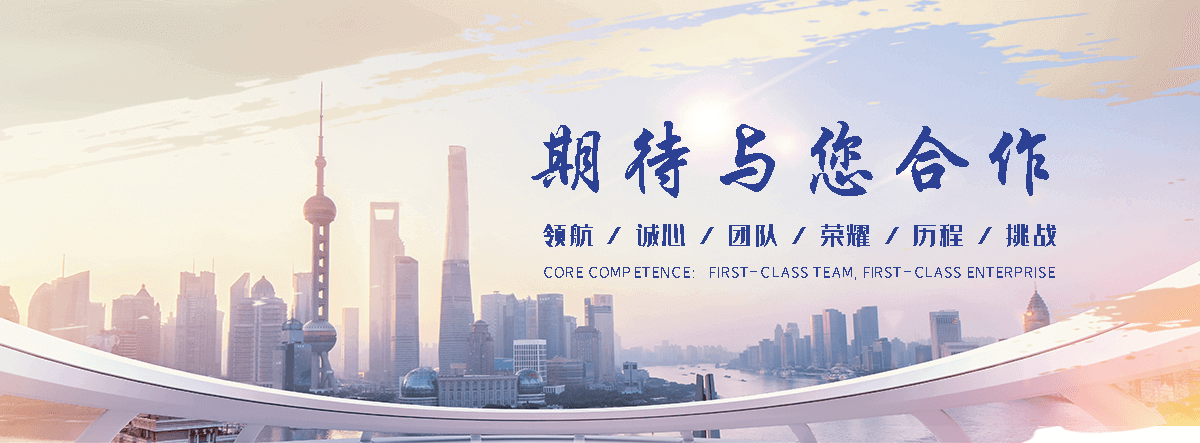 九龙APP定制开发哪家好