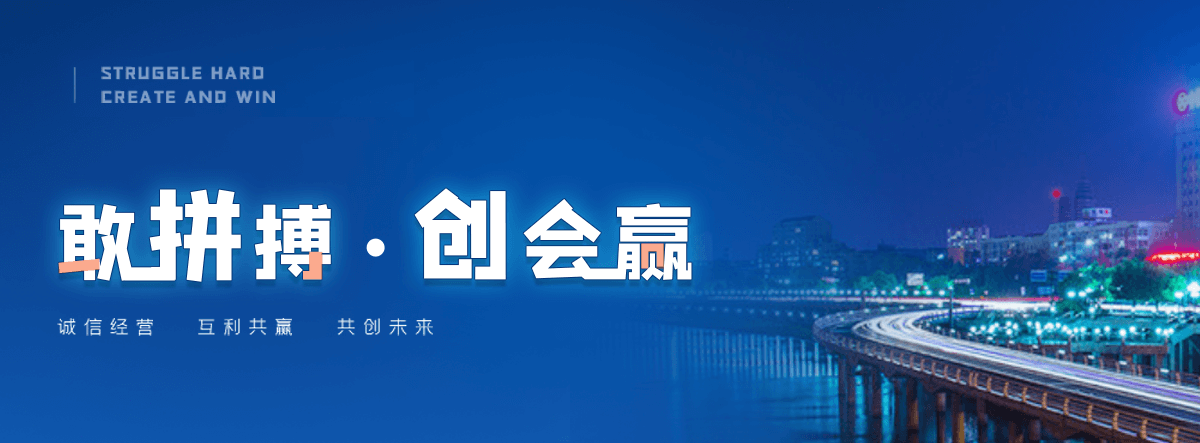 九龙小程序开发公司